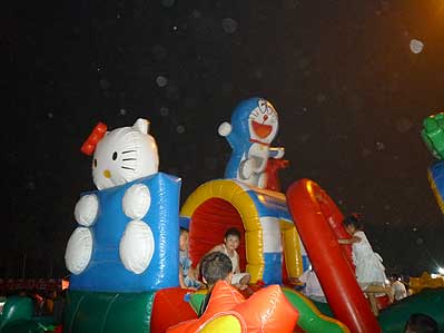 公園